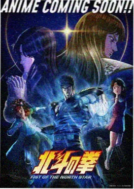 风云漫画分镜模板素材包预览